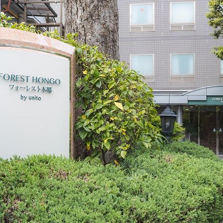 Forest Hongo By Unito Präfektur Tokio Exterior foto